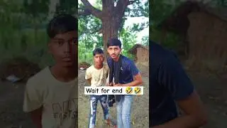 फल की जगह फलानी 😂😂 #a2zvideos #comedyvideos #funny #trandingshorts #virakshorts #realfools