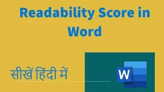 How to find readability score in word? | Hindi
