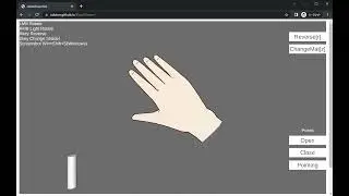 WebGL 3DHandViewer