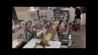 Revolutionize Your Packaging Process with the Automatic Smart Packing Machine for Dry Noodles