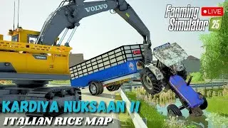 🔴 Farming Simulator 25: Live Gameplay!🔴