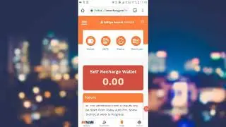 New update binary statmet on smart pay pro