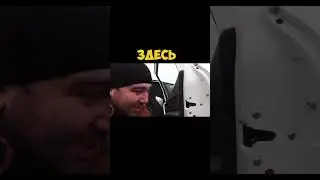 Лада Гранта🥲 #shortvideo #youtubeshorts #youtube #авто #обзор #юмор
