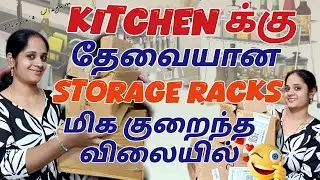 மிக குறைந்த விலையில் Kitchen க்கு தேவையான Storage Racks 💁 Meesho Finds 🫰 Reasonable Price's 👌
