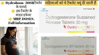 Dydroboon sr 30 | Dydroboon sr 30 mg tablet uses in hindi | dydrogesterone sr 30 