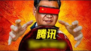 The Secret Chinese Company That Owns Everything