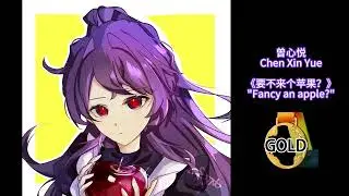 2025 毕加芬绘画大赛 （春季）Picavin Art Competition - Spring 2025 (season 1) results