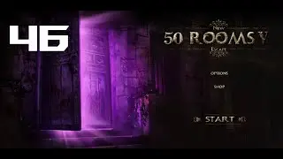 New 50 Rooms Escape V Level 46 Walkthrough