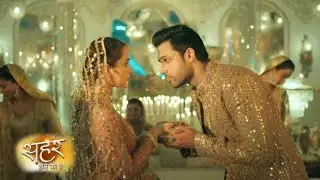 Seher Hone Ko Hai Update: Mahid  Seher Ne Kia Romantic Dance, Seher Ne Chupaye Apne Emotions