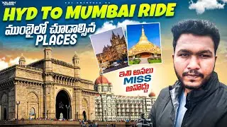 HYDERABAD TO MUMBAI ON BIKE | TELUGU MOTOVLOG#gatewayofindia