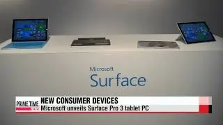China bans Windows 8 on government computers