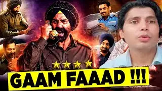 Border 2 movie reviews | sunny deol movie | border 2 #border2movie | O Romeo trailer 