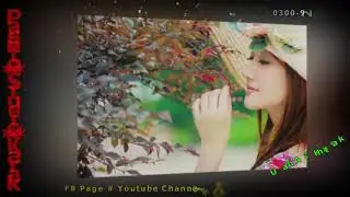 Umar Ali Khattak Pashto New Song laka saparli gullona tana chy baran wahli