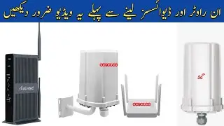 Zlt X11 Zlt X21 Action tech Router lainy say pehli ye video zaror Dekh lo