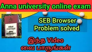 🛑 Anna university Safe exam browser Not open problem solved #shorts | Kavitechtamil