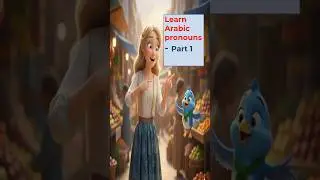Arabic Pronouns Explained Simply | Learn Arabic Basics #shorts