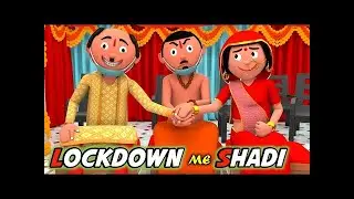 Lockdown Me Shaadi | मजेदार शादी की कहानी | Funny Animated Story