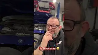 За что вы ее так обижаете?!