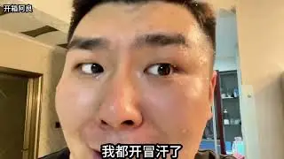1298买的手机盲盒，开到最后给我开哭了#开箱阿良