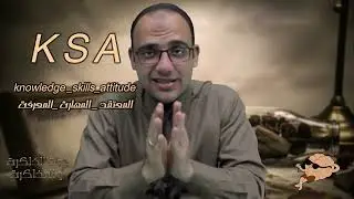 1 بطل العالم في الذاكرة - اقرا وصف الفيديو لو عاوز باقي الكورس