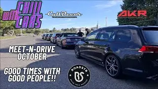 Эшторил &mdash; Синтра &mdash; Восьмые! | Meet-N-Drive, октябрь 2025 | Chill With Cars