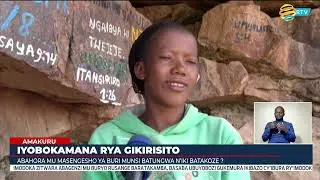 Bamwe mu bakristu n&rsquo;abanyamadini bagaragaza ko bidakwiriye ko abantu bahugira mu gusenga gusa