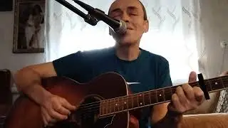 Цю весну... cover Загата авт.Борис Тенета
