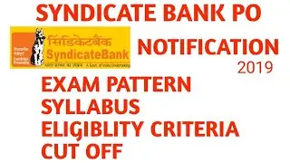 SYNDICATE BANK PO 2019 NOTIFICATION