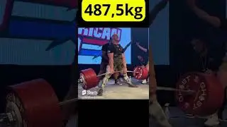 487,5kg no Deadlift de Danny Grigsby