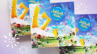 [캐럿로그] 세븐틴 헤븐 캐럿반 앨범깡 가보자고! (위버스 특전) 💎 Seventeenth Heaven Carat ver. Unboxing