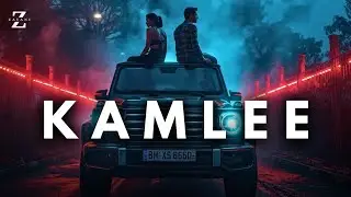 EKAMLEE (Rendition) - Zavani Music | Sarrb x Starboy X (Official Audio)