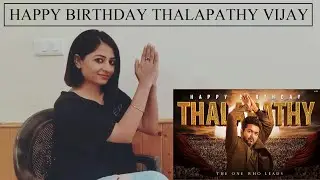Thalapathy Vijay Birthday Mashup | Linto Kurian | 2021 | SIBLINGS REACTION