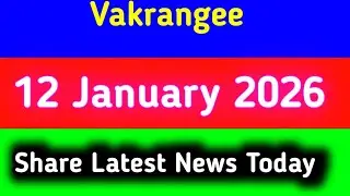 vakrangee share latest news || vakrangee share latest news today