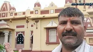 Birla Mandir Kurukshetra|@ZERORISVLOG
