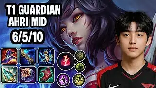 T1 Guardian Ahri Mid SoloQ Replay 20251107