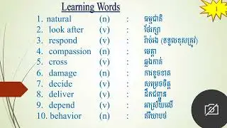 Reading and Learning Vocabulary ( Difficult Words) 