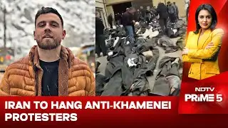 Iran US Issue | Iran To Hang Anti-Khamenei Protesters, Trump Warns Of 
