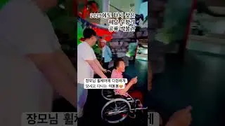 #공룡의 공포 극복 #해남 우항리 공룡박물관