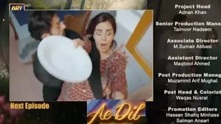 Ae Dil Episode 14 Teaser Ae Dil Episode 14 | Promo | Best Pakistani Drama