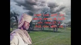 تصميم محمد زين بني عطية ادا الشاعر محمود حامد ابو ختم عنوان الاغنيه كرينك