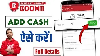 Boom11 Add Cash kaise hota hai || Boom11 Paid Contest Start....