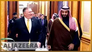 🇺🇸 🇸🇦 Will Pompeo's visit press Saudi Arabia on human rights? l Al Jazeera English