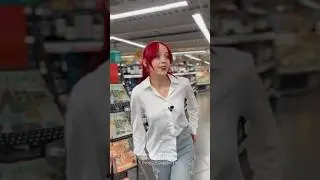 Устраиваюсь на работу в Супер Ленту