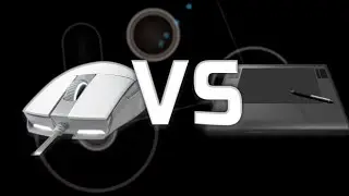 МЫШЬ VS ТАБЛЕТ - МАТЧ | (osu!)