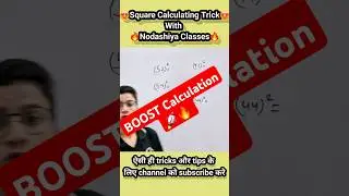 🔥FASTEST WAY🔥 to Calculate Squares🥳| Math tricks for competitive Exams🚀 #mathstricks #shortcuts #ssc