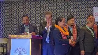 25th Agm Balkumari Sahakari