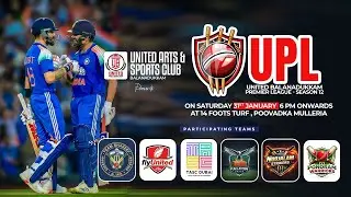 UNITED ART'S & SPORTS CLUB BALANADUKKAM UPL SEASON 12  @AT14 FOOTS TURF POOVDKA MULLERIA 31/01/2026