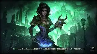 [v1.3.0.3] Grim Dawn / Tempest Totem and Apoclypton Set, Ascendant Mode