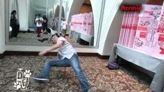 Bboy Example Video