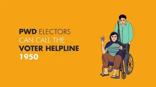 Electors Verification Program